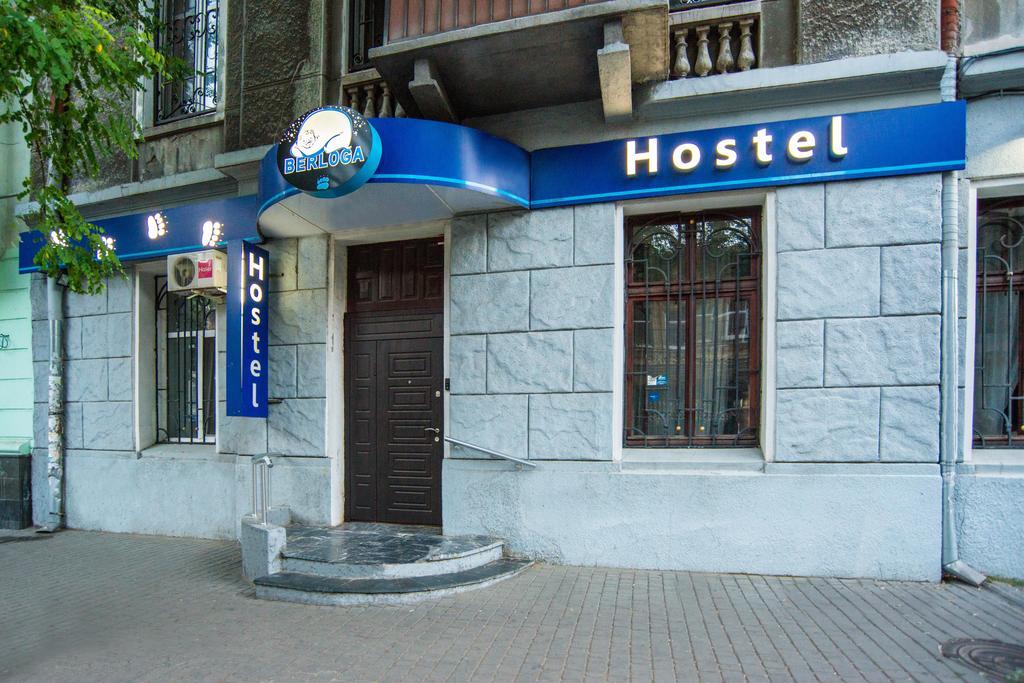 Hostel Berloga Odessa Exteriör bild