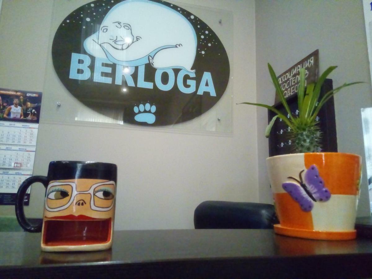 Hostel Berloga Odessa Exteriör bild